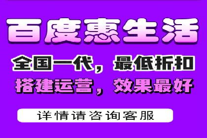 百度竞价排名案例揭秘：广告创意的重要性